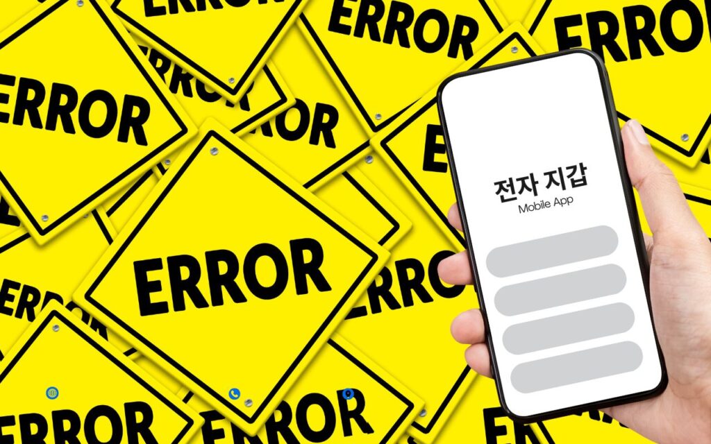 전자 지갑 결제
